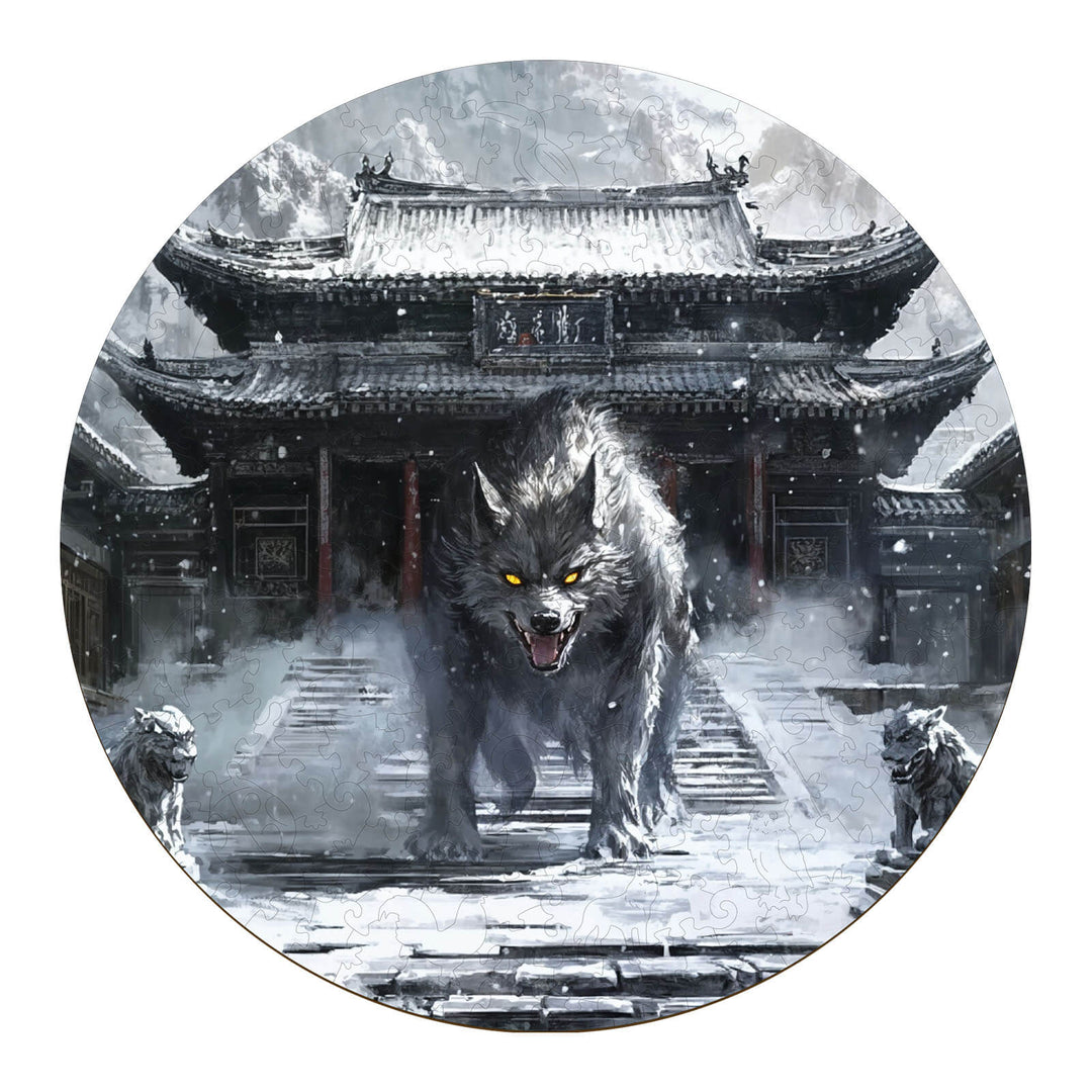 Howling Celestial Dog wooden jigsaw puzzle image featuring a majestic wolf in a mystical setting.