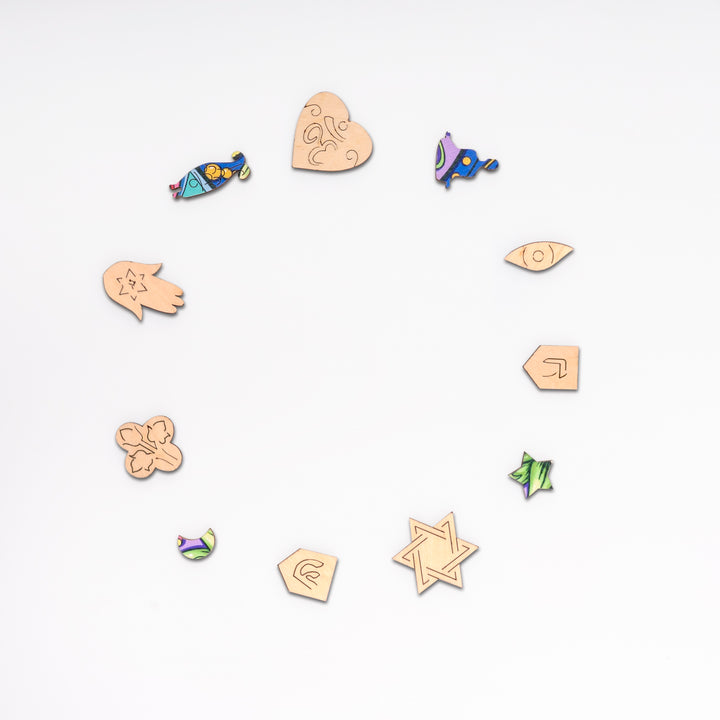 Hand Of Fatima Wooden Jigsaw Puzzle