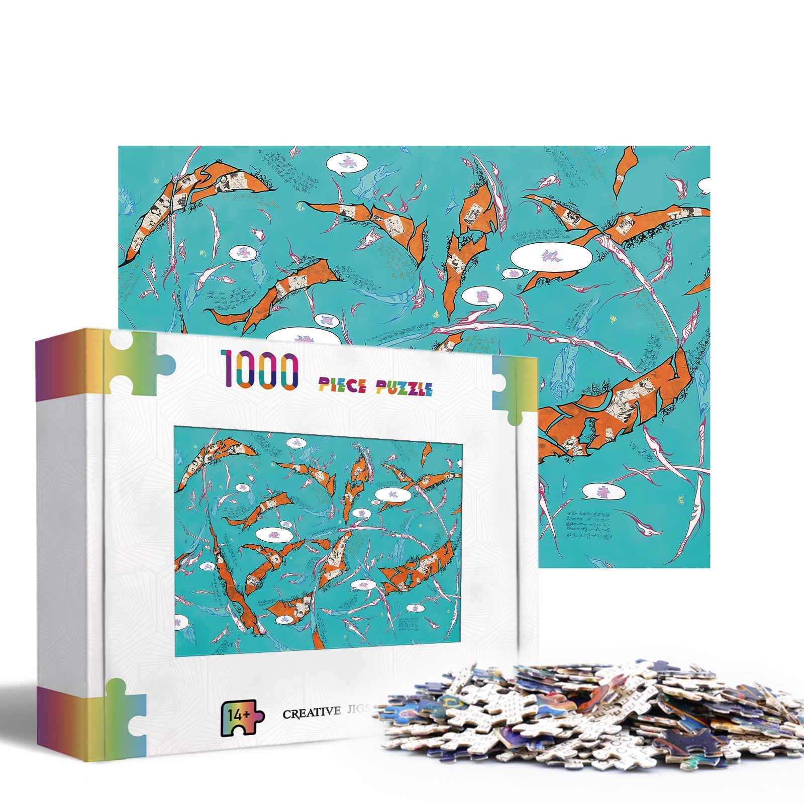 Tian Xia (All Under Heaven) – 1000 Piece Art Puzzle by Henry Zhang
