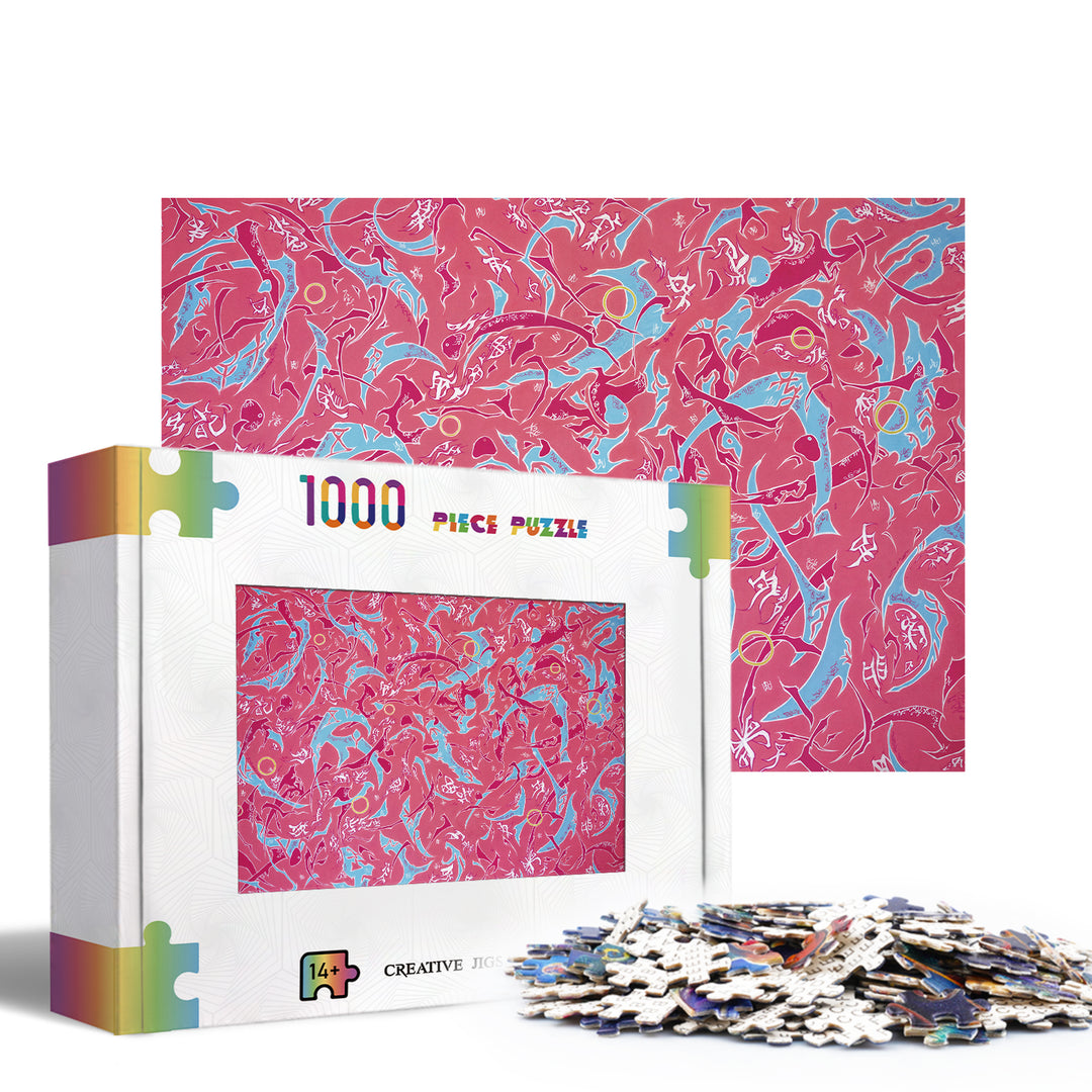 Puzzle artistique de 1000 pièces « La Chronique de la Vérité »