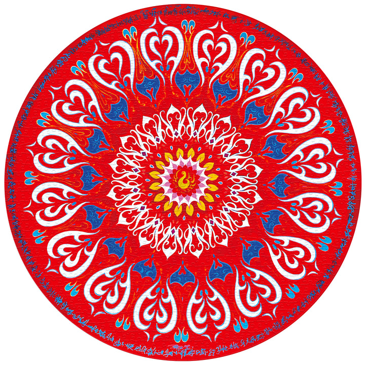 “Xi: Imperial Seal” – 1000-Piece Round Art Puzzle by Yuxi Zhang