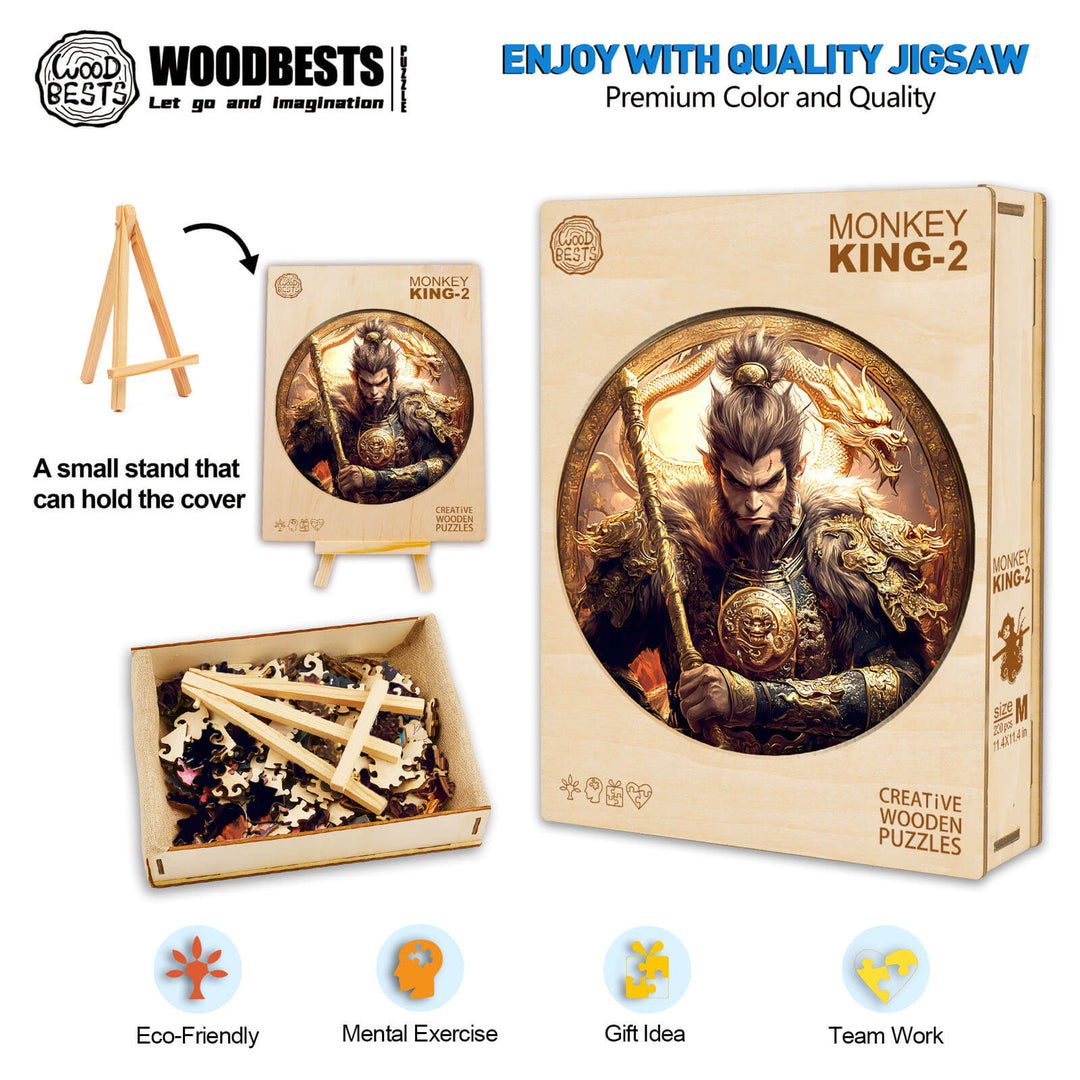 Wu Kong-2 Wooden Jigsaw Puzzle