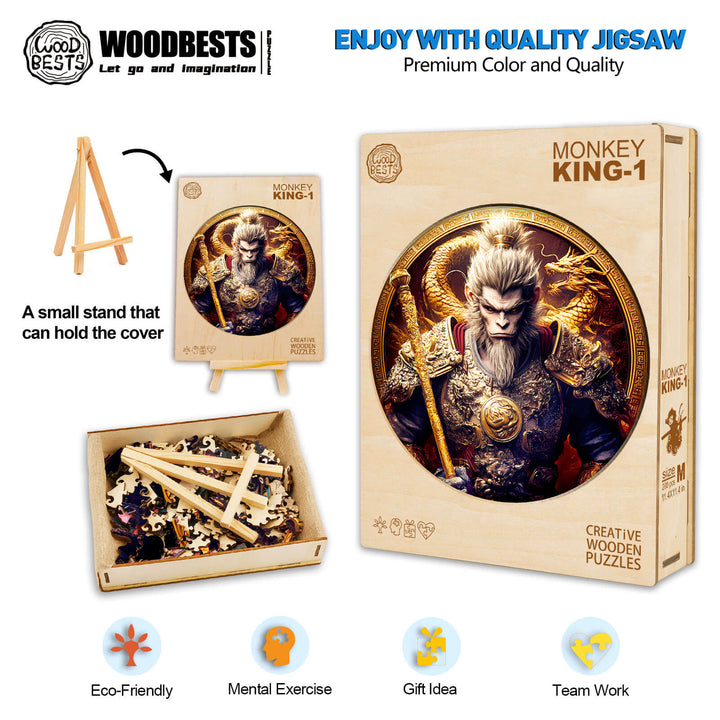 Wu Kong -1 Wooden Jigsaw Puzzle