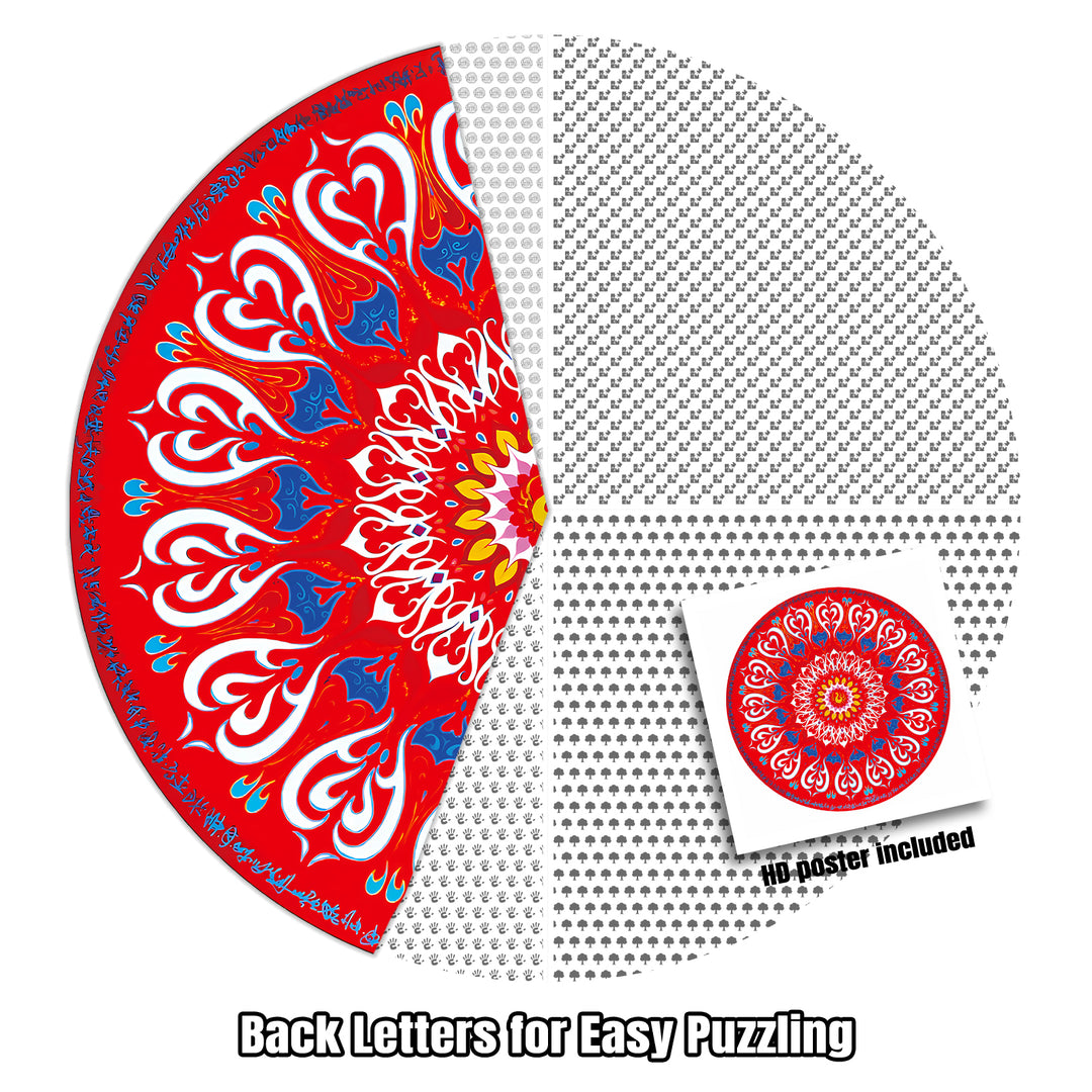 “Xi: Imperial Seal” – 1000-Piece Round Art Puzzle by Yuxi Zhang