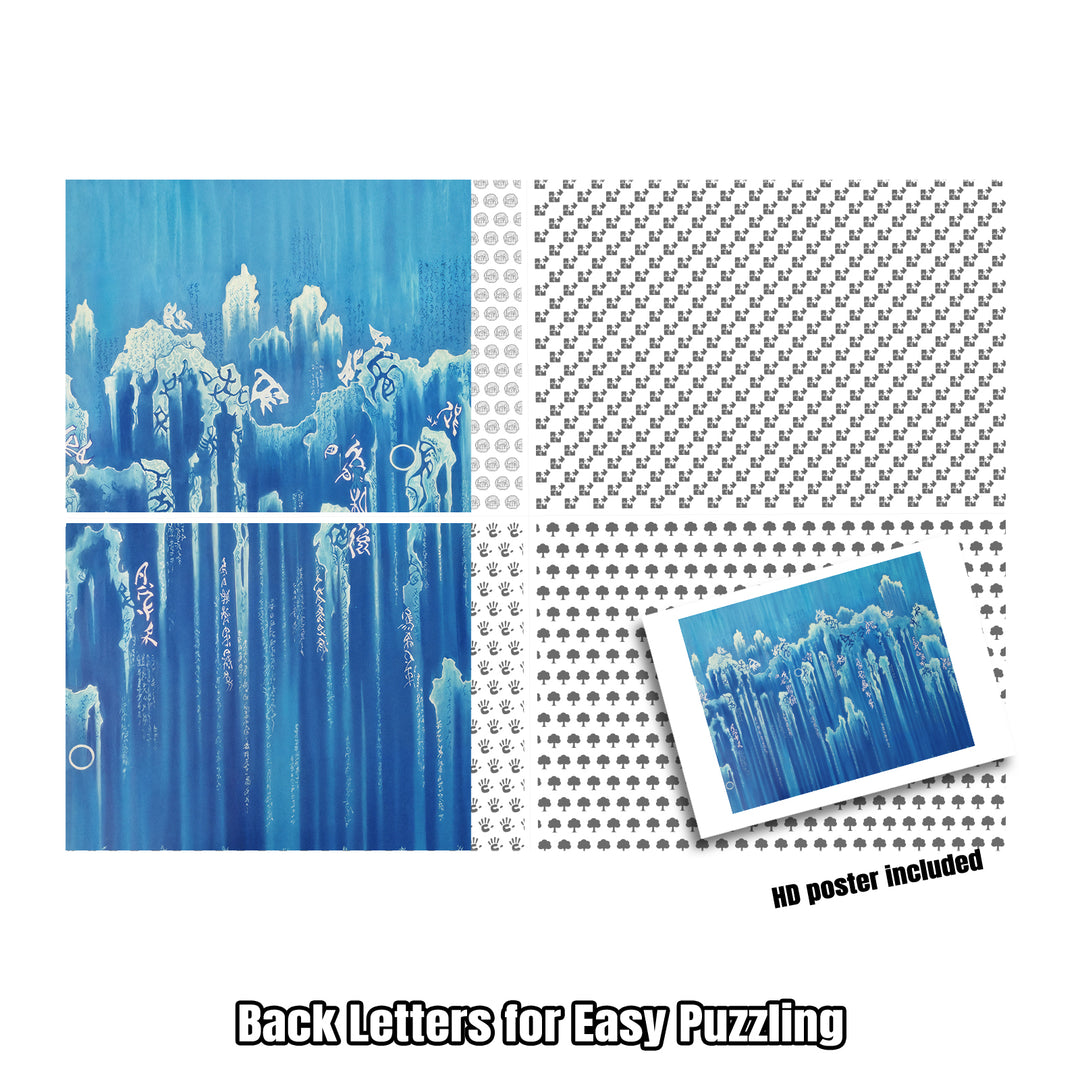 "The Sage's Gift" 1000-Piece Fine Art Jigsaw Puzzle by Henry Zhang