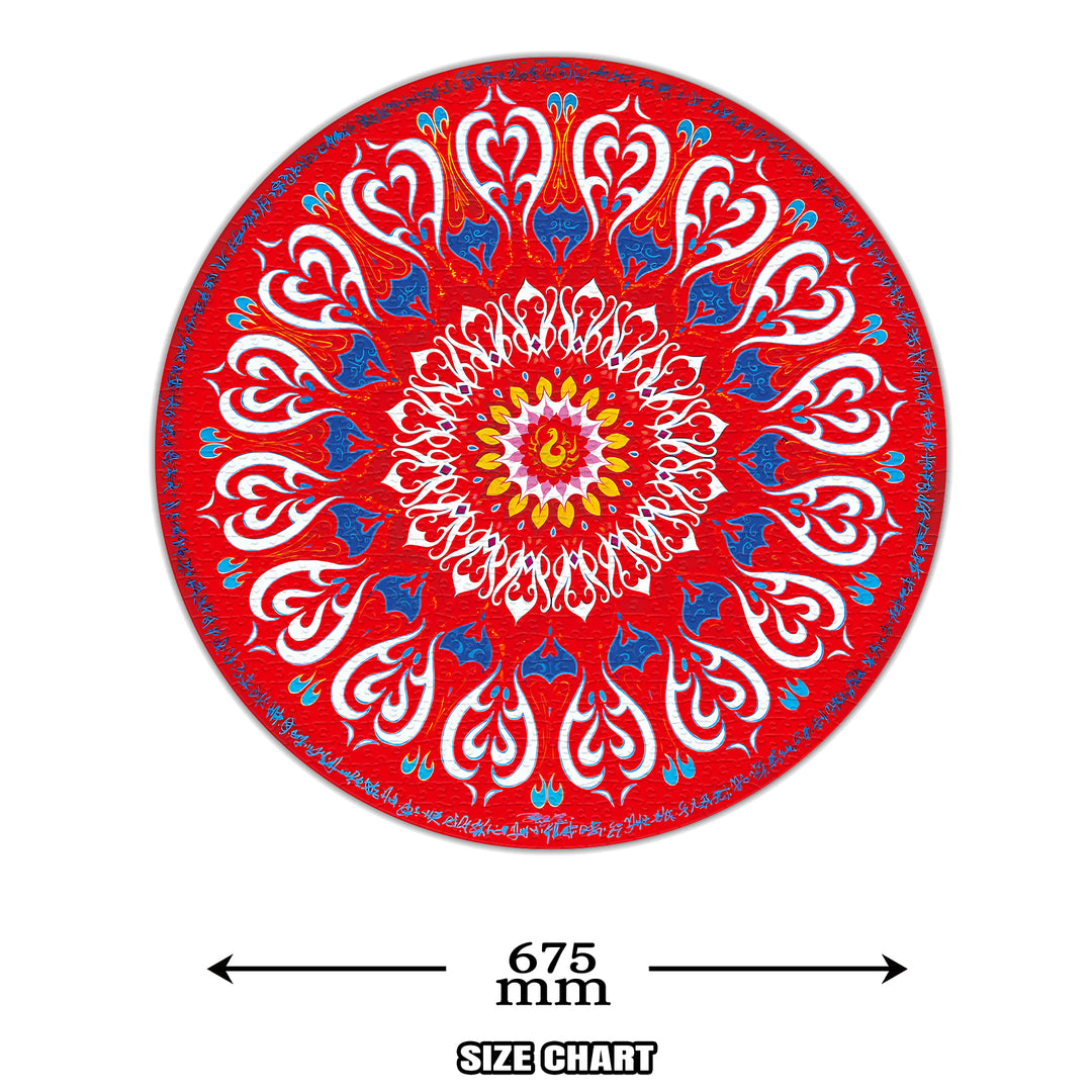“Xi: Imperial Seal” – 1000-Piece Round Art Puzzle by Yuxi Zhang